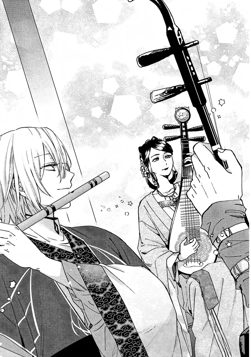 Matsurika Kanriden ~Koukyuu Jokan, Kimagure Koutei ni Misomerare~ Chapter 12 Gambar 24