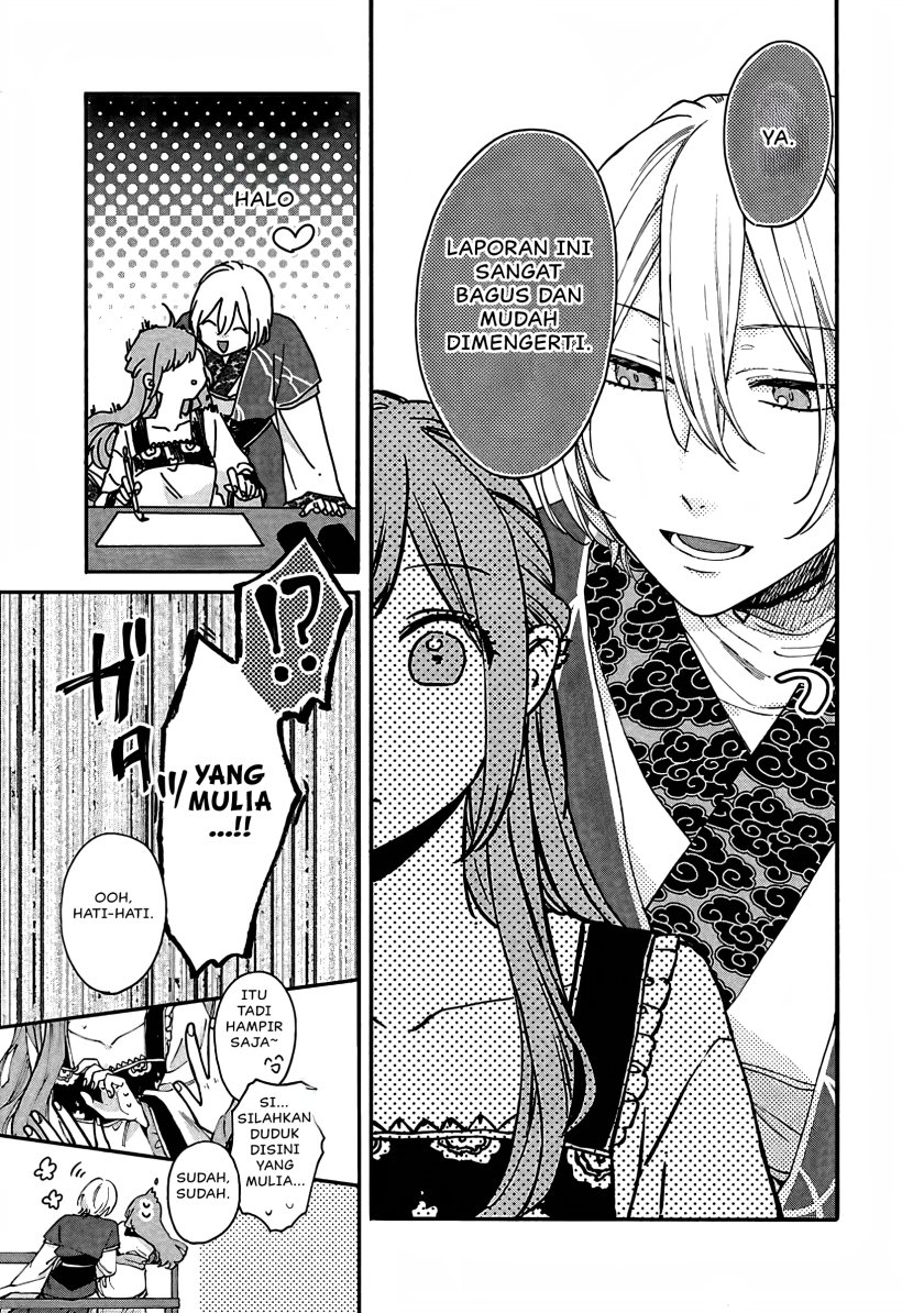Matsurika Kanriden ~Koukyuu Jokan, Kimagure Koutei ni Misomerare~ Chapter 12 Gambar 30