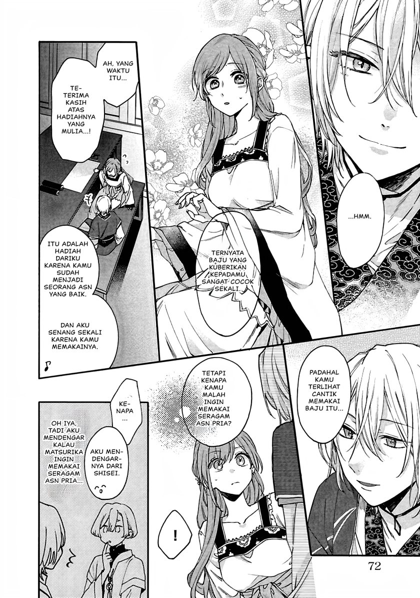Matsurika Kanriden ~Koukyuu Jokan, Kimagure Koutei ni Misomerare~ Chapter 12 Gambar 31