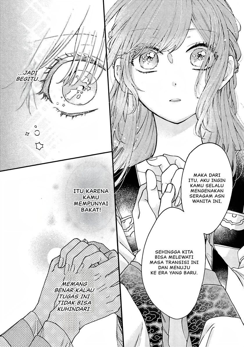 Matsurika Kanriden ~Koukyuu Jokan, Kimagure Koutei ni Misomerare~ Chapter 12 Gambar 35