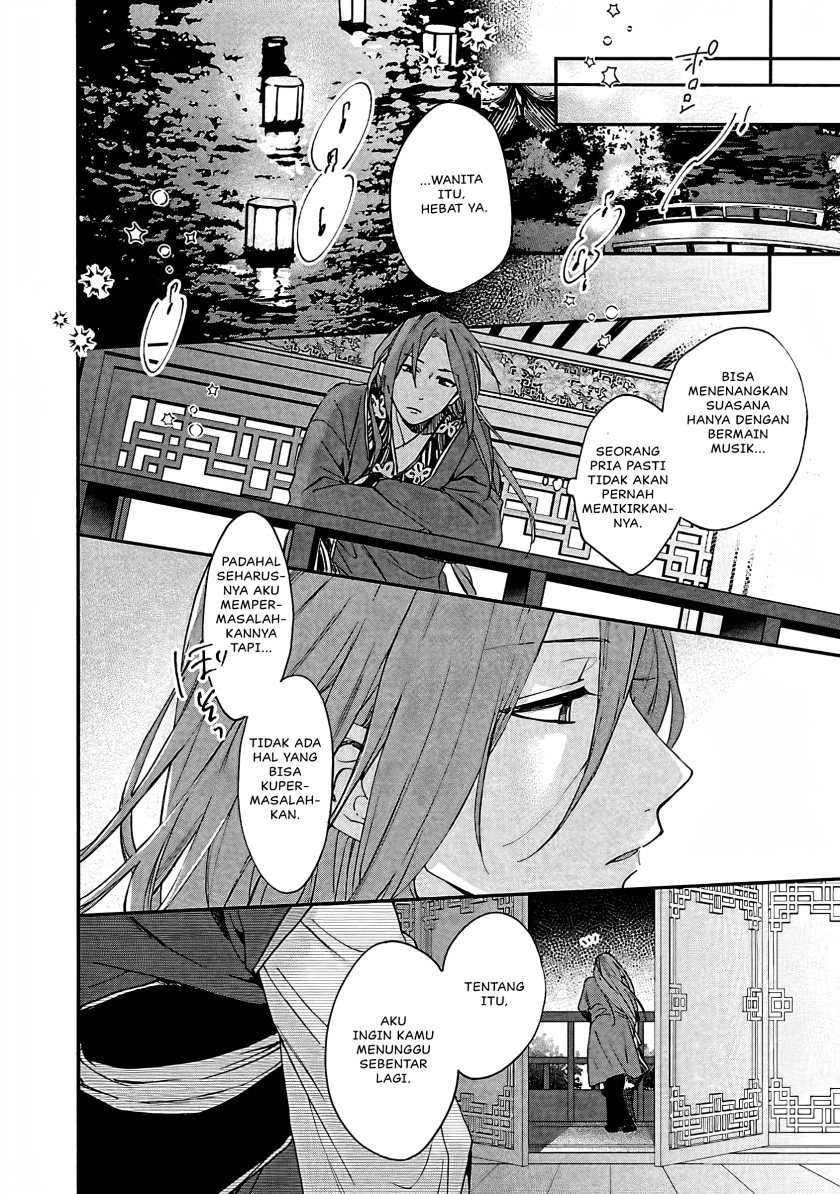 Matsurika Kanriden ~Koukyuu Jokan, Kimagure Koutei ni Misomerare~ Chapter 12 Gambar 37