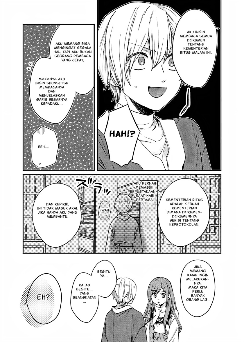 Matsurika Kanriden ~Koukyuu Jokan, Kimagure Koutei ni Misomerare~ Chapter 15 Gambar 6