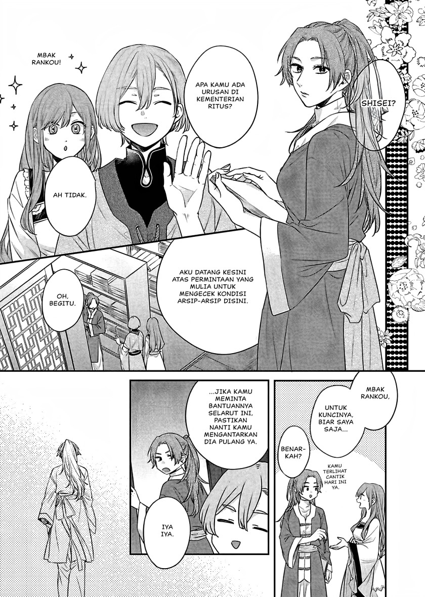 Matsurika Kanriden ~Koukyuu Jokan, Kimagure Koutei ni Misomerare~ Chapter 15 Gambar 10