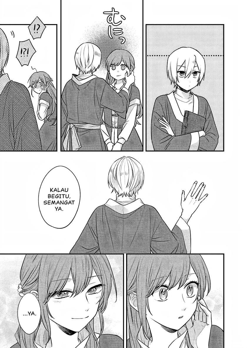 Matsurika Kanriden ~Koukyuu Jokan, Kimagure Koutei ni Misomerare~ Chapter 15 Gambar 26