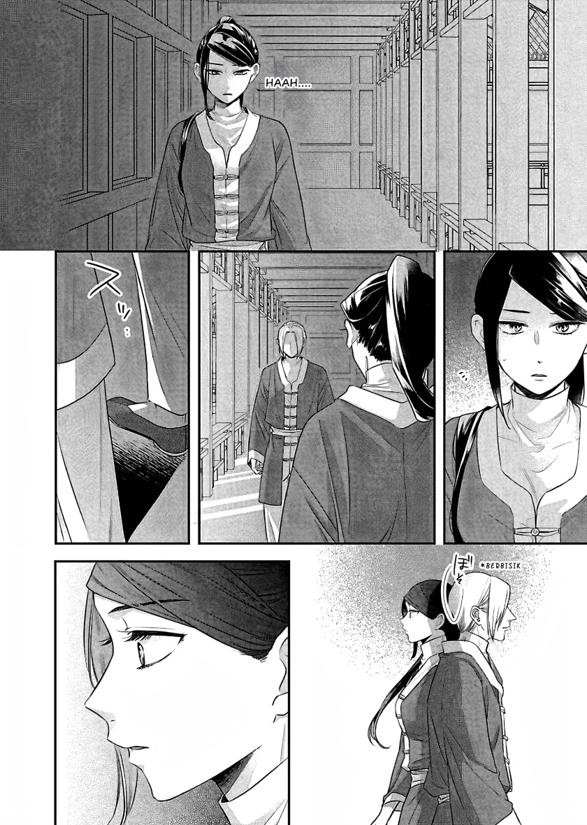 Matsurika Kanriden ~Koukyuu Jokan, Kimagure Koutei ni Misomerare~ Chapter 15 Gambar 27