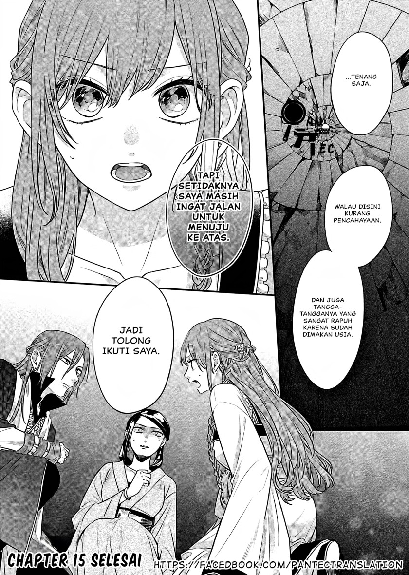 Matsurika Kanriden ~Koukyuu Jokan, Kimagure Koutei ni Misomerare~ Chapter 15 Gambar 41