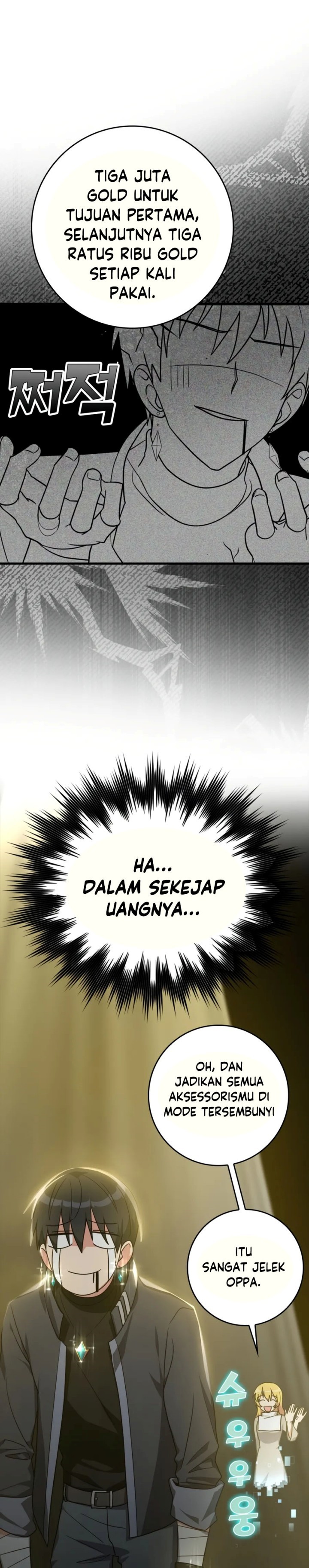 Max Level Player Chapter 04 Gambar 41