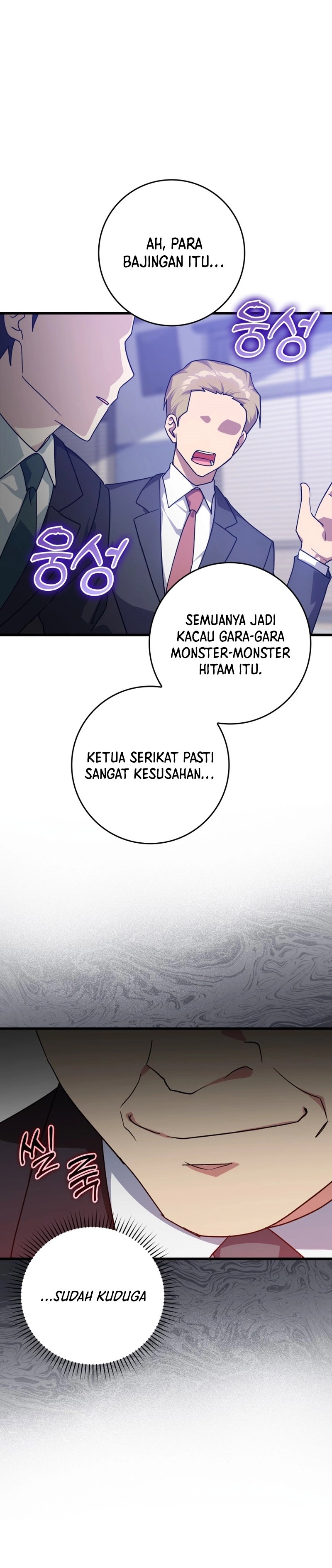 Max Level Player Chapter 14 Gambar 4