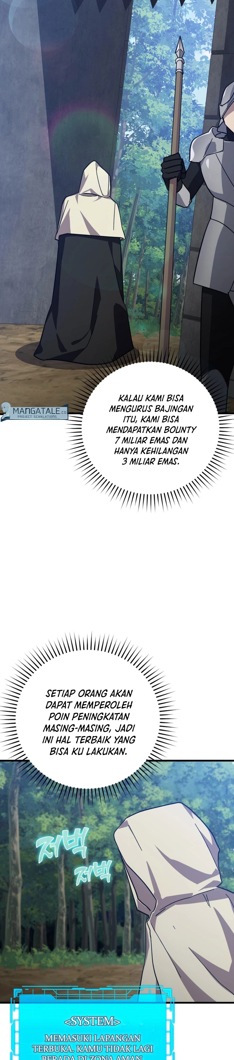 Max Level Player Chapter 14 Gambar 15
