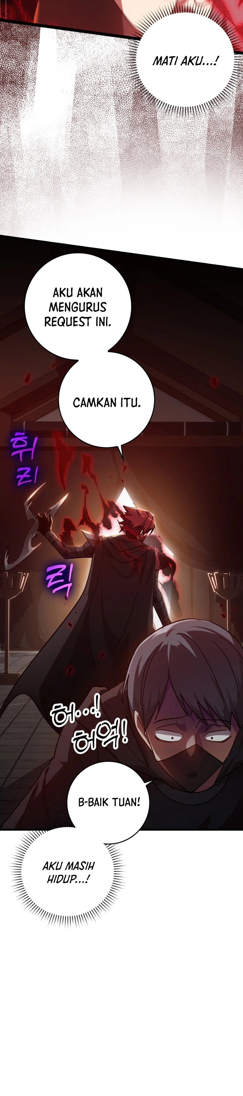 Max Level Player Chapter 14 Gambar 24