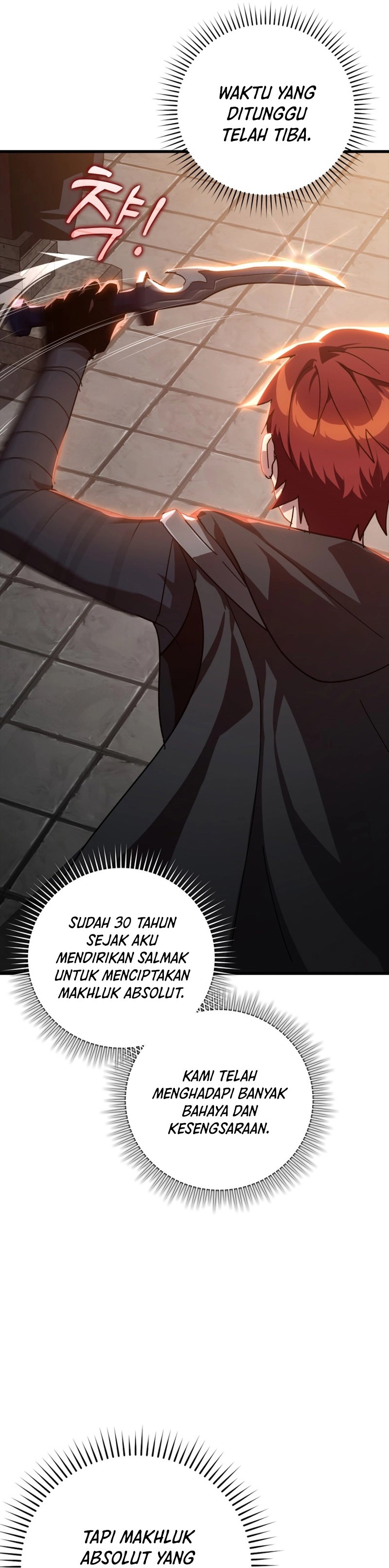 Max Level Player Chapter 14 Gambar 25