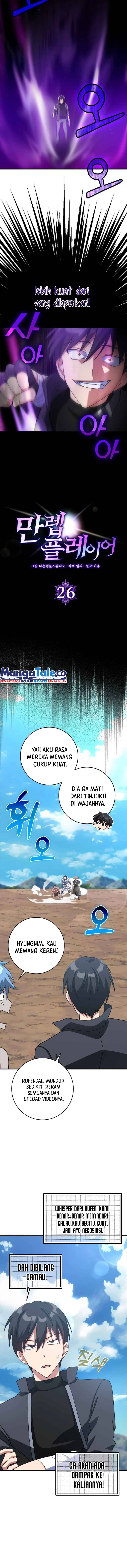 Max Level Player Chapter 26 Gambar 5