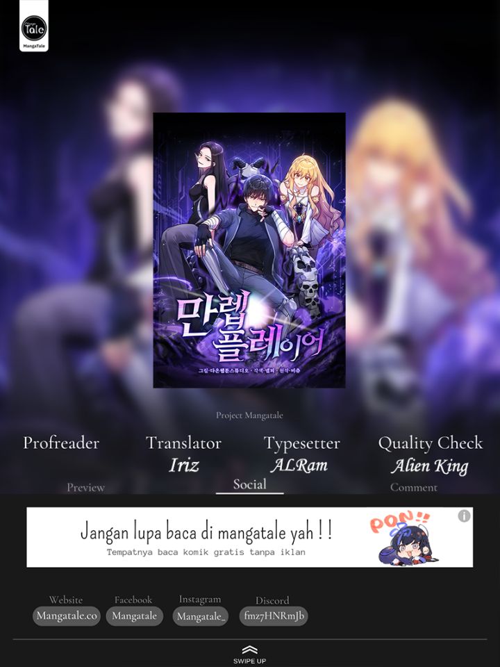 Max Level Player Chapter 48 Gambar 1
