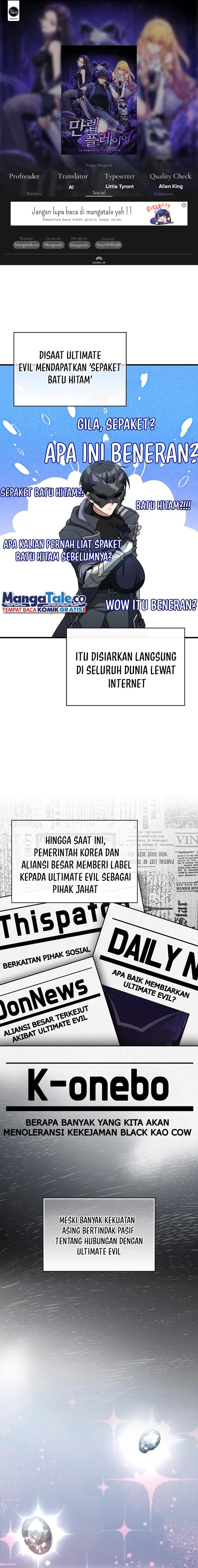 Max Level Player Chapter 64 Gambar 1