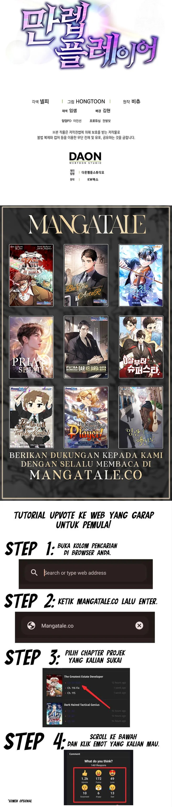 Max Level Player Chapter 64 Gambar 25