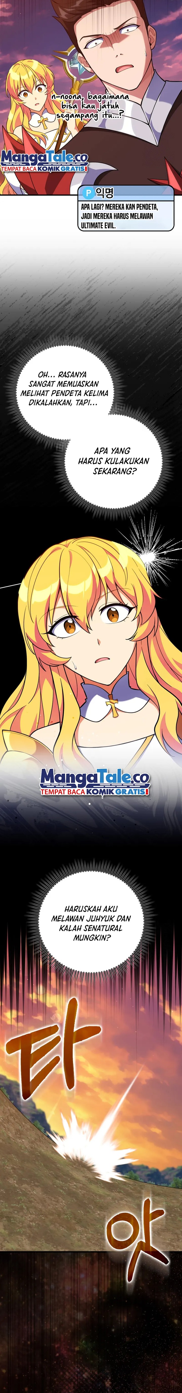 Max Level Player Chapter 65 Gambar 2