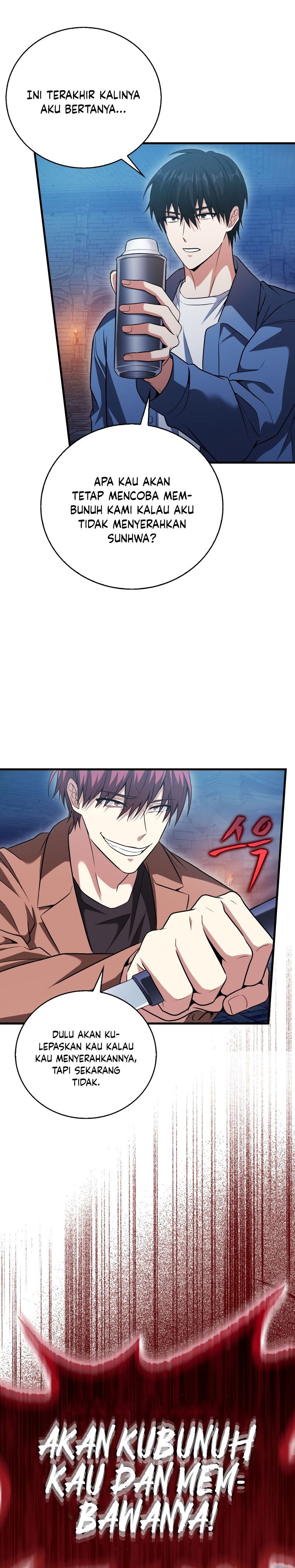 Max Talent Player Chapter 22 Gambar 11