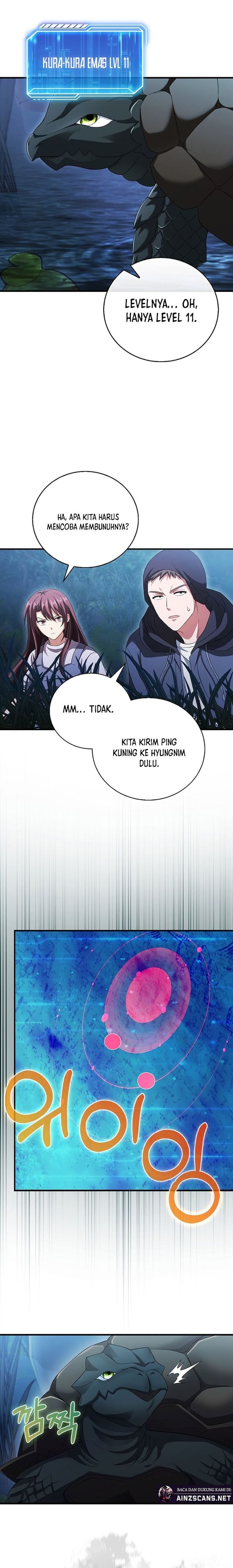 Max Talent Player Chapter 31 Gambar 21