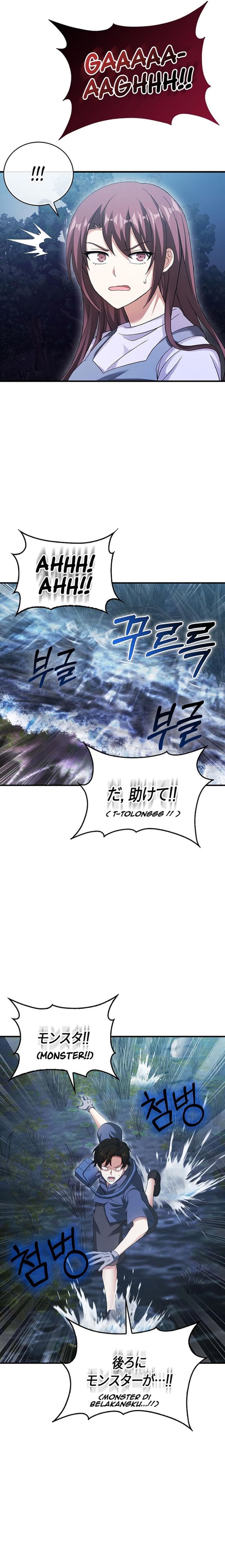 Max Talent Player Chapter 31 Gambar 26