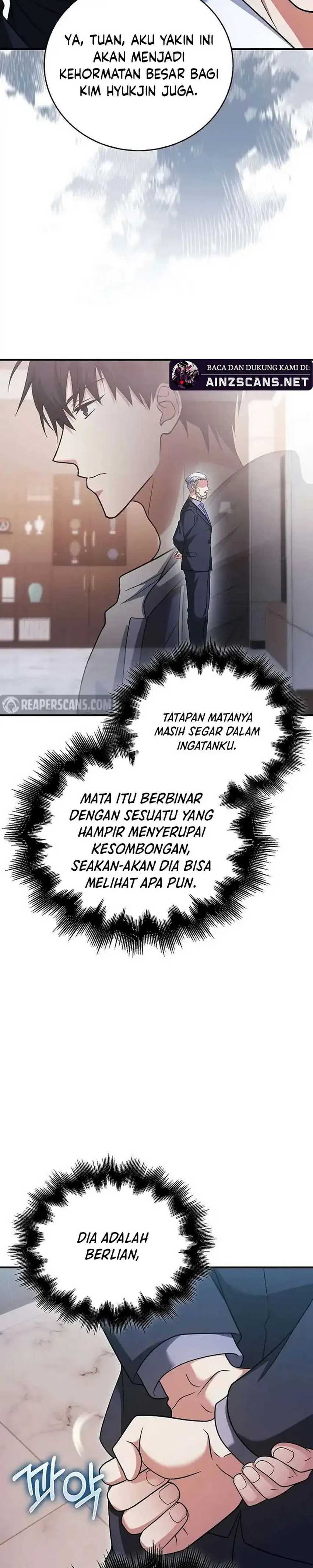 Max Talent Player Chapter 38 Gambar 17