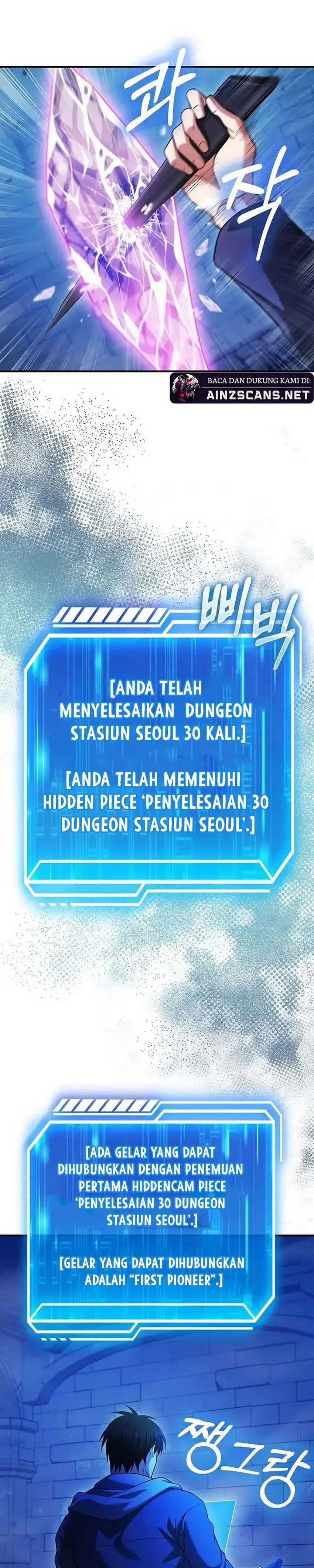Max Talent Player Chapter 38 Gambar 19