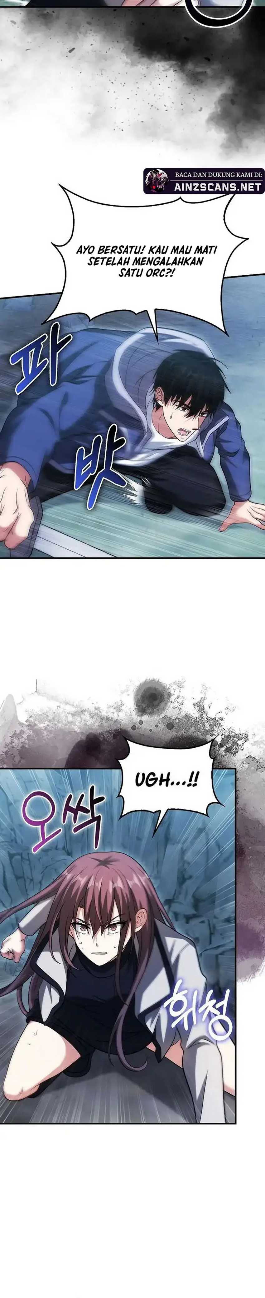 Max Talent Player Chapter 38 Gambar 46