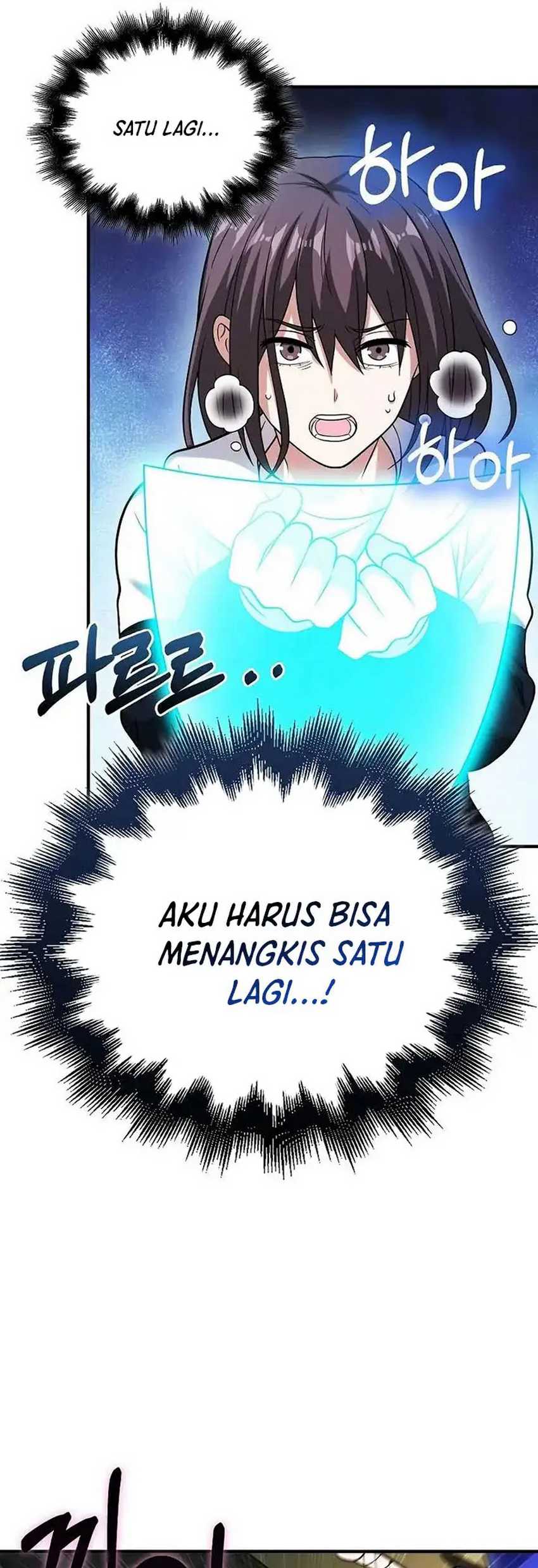 Max Talent Player Chapter 38 Gambar 47