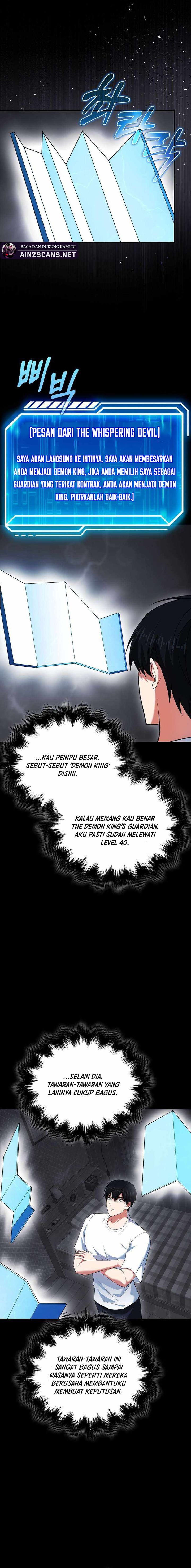 Max Talent Player Chapter 45 Gambar 16