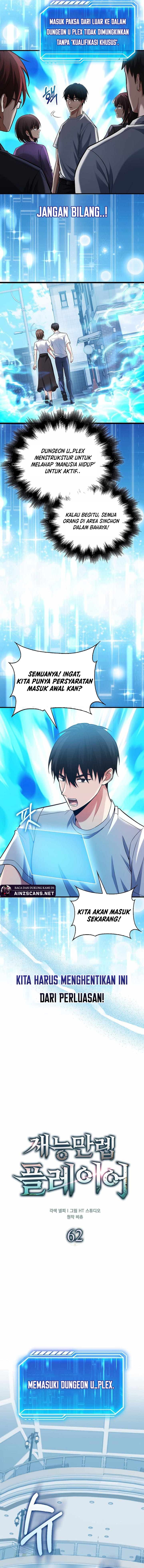 Max Talent Player Chapter 62 Gambar 4