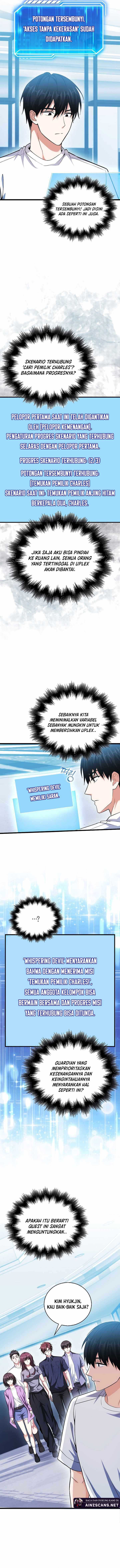 Max Talent Player Chapter 63 Gambar 6