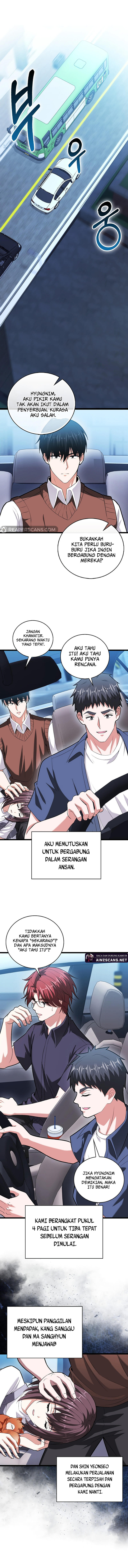 Max Talent Player Chapter 71 Gambar 4
