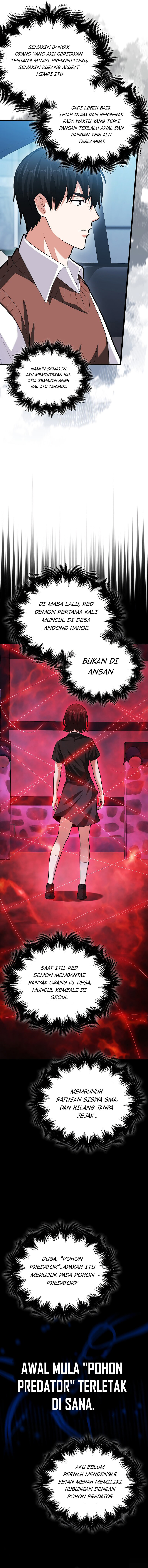 Max Talent Player Chapter 71 Gambar 5