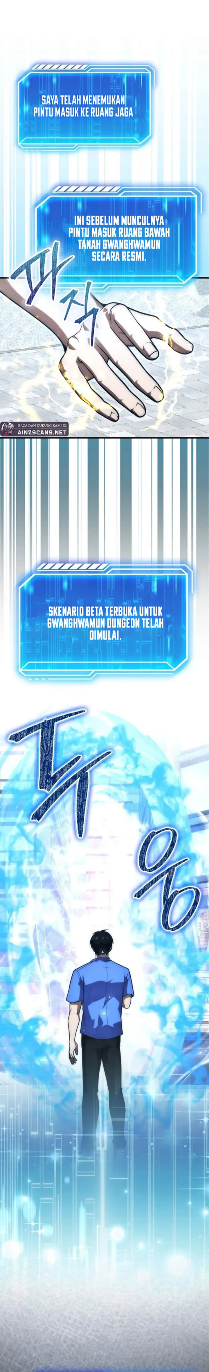 Max Talent Player Chapter 79 Gambar 3