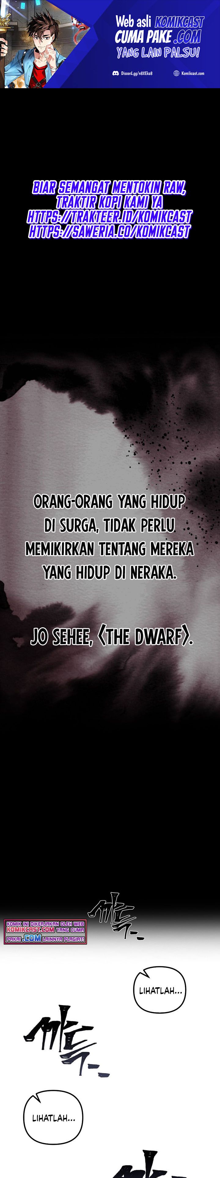 Maxed Out Leveling Chapter 01 Gambar 2