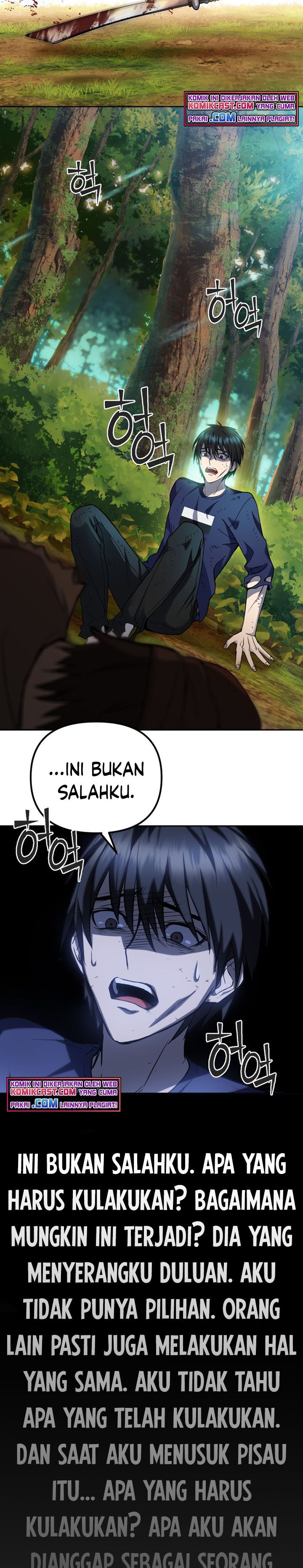 Maxed Out Leveling Chapter 01 Gambar 16