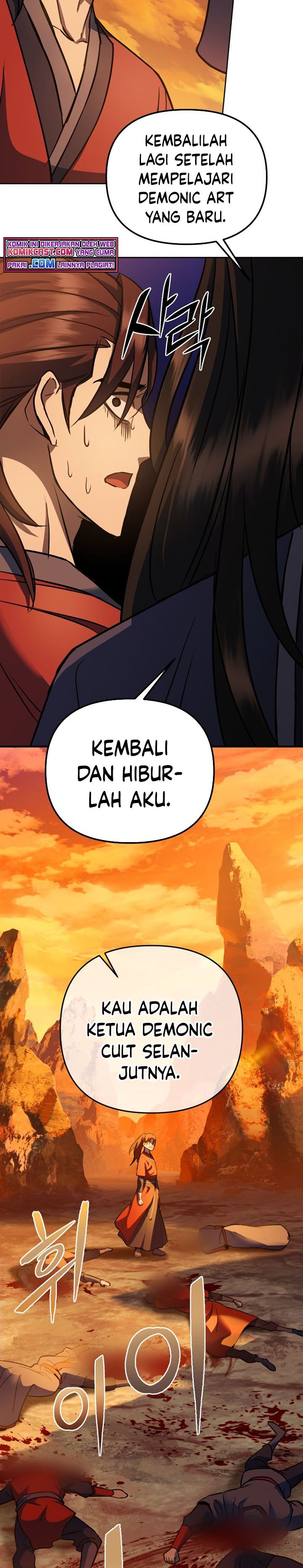 Maxed Out Leveling Chapter 01 Gambar 29