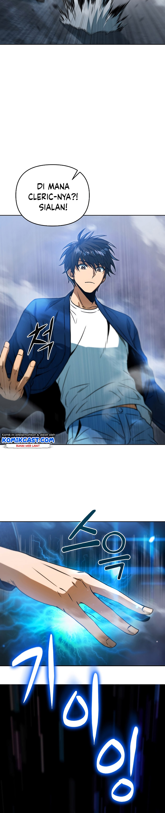 Maxed Out Leveling Chapter 40 Gambar 6