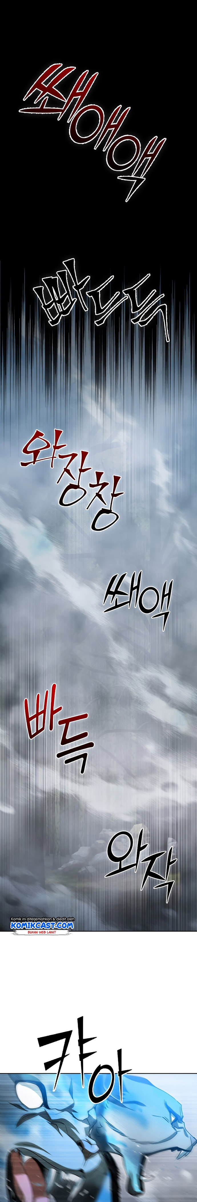 Maxed Out Leveling Chapter 40 Gambar 13