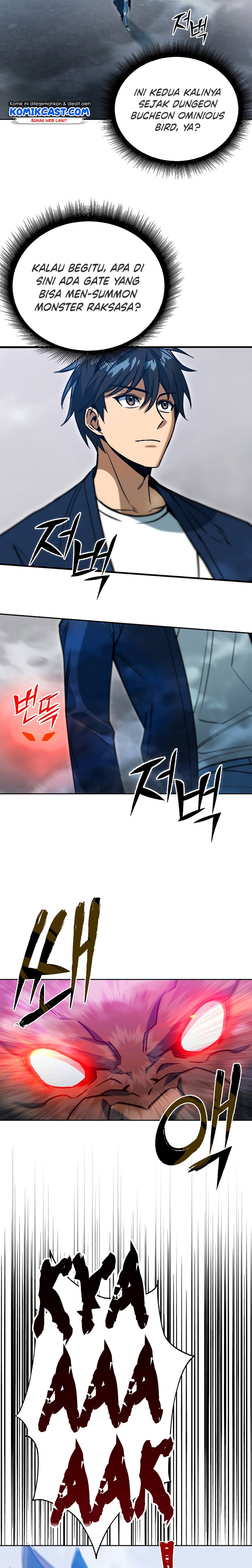Maxed Out Leveling Chapter 40 Gambar 25