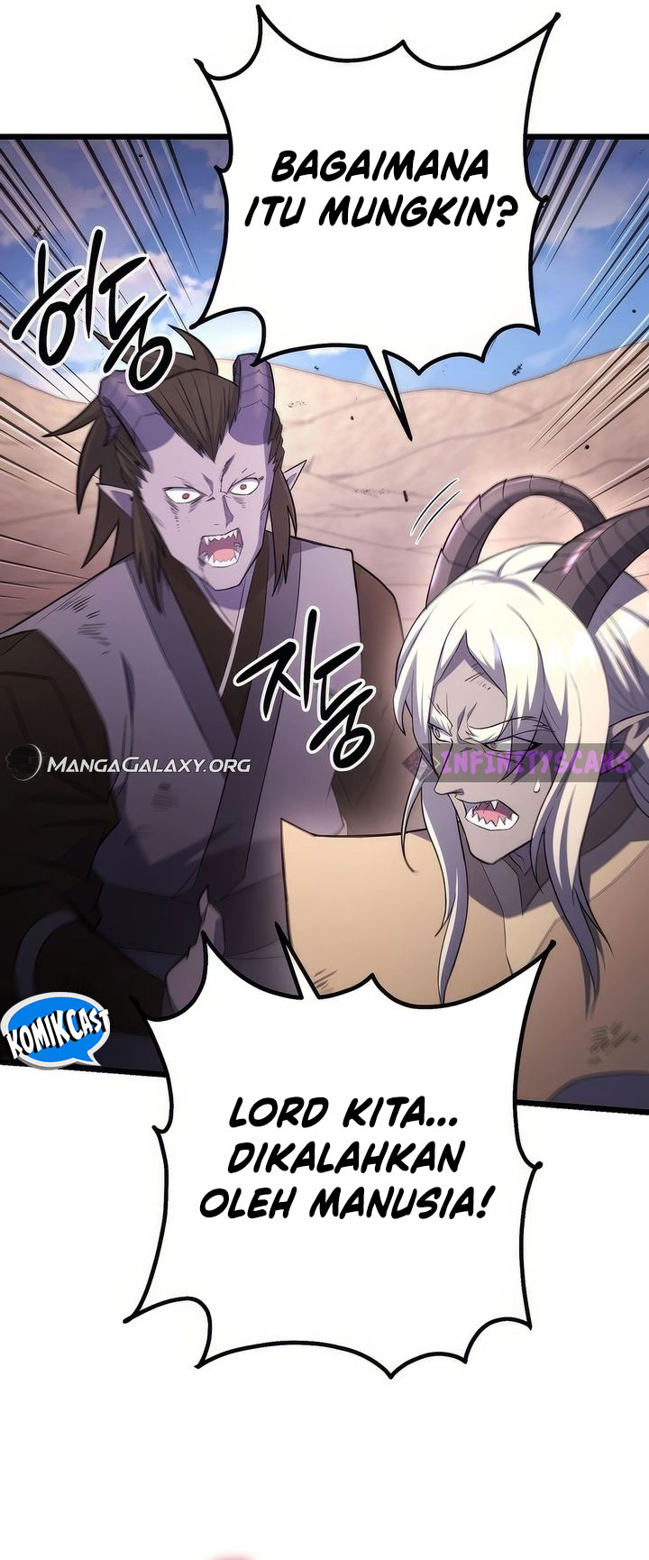 Maxed Out Leveling Chapter 74 Gambar 5