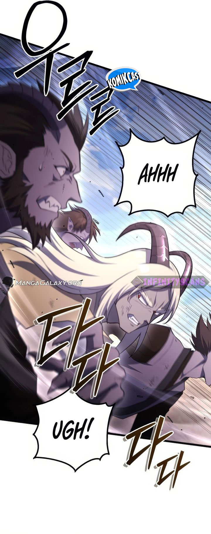 Maxed Out Leveling Chapter 74 Gambar 8