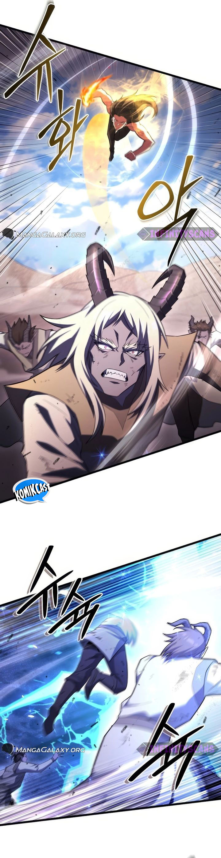 Maxed Out Leveling Chapter 74 Gambar 10