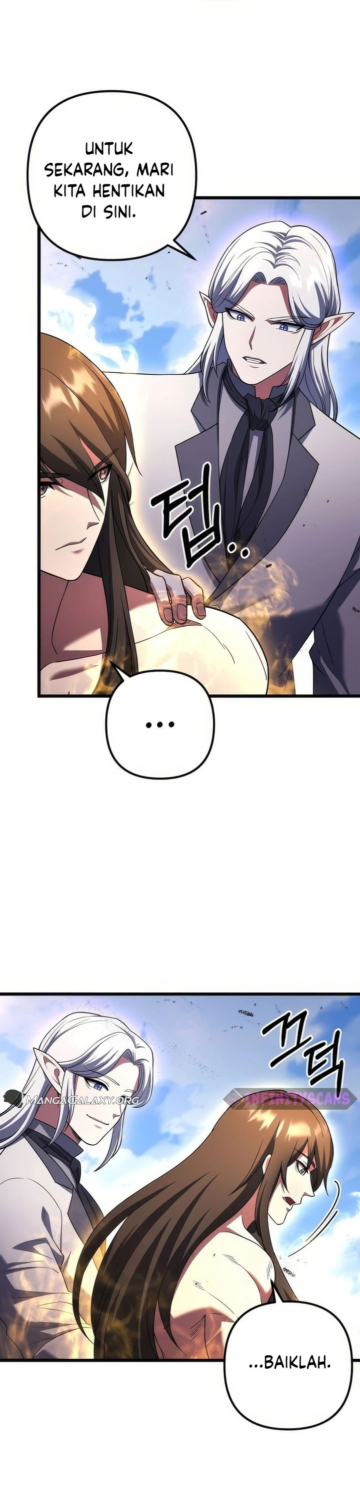 Maxed Out Leveling Chapter 74 Gambar 17