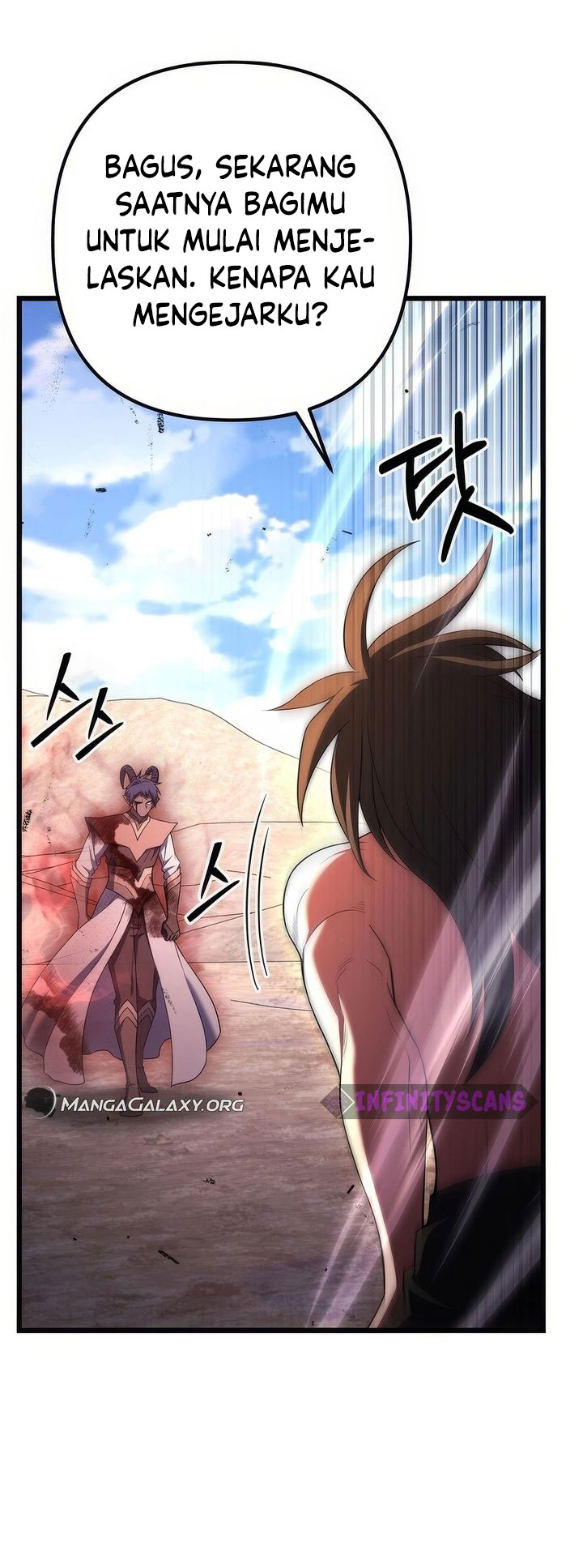 Maxed Out Leveling Chapter 74 Gambar 19