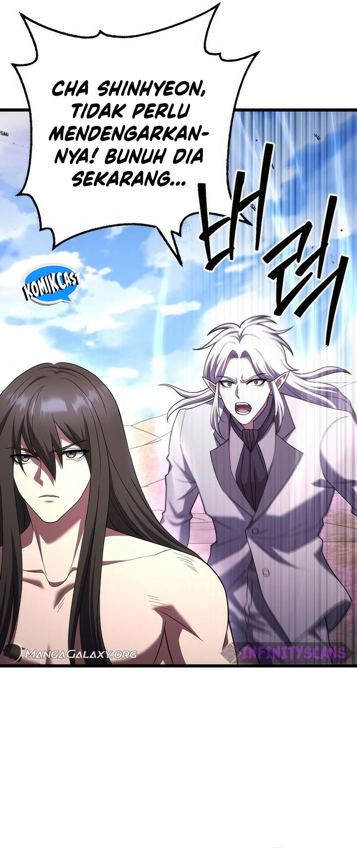 Maxed Out Leveling Chapter 74 Gambar 20