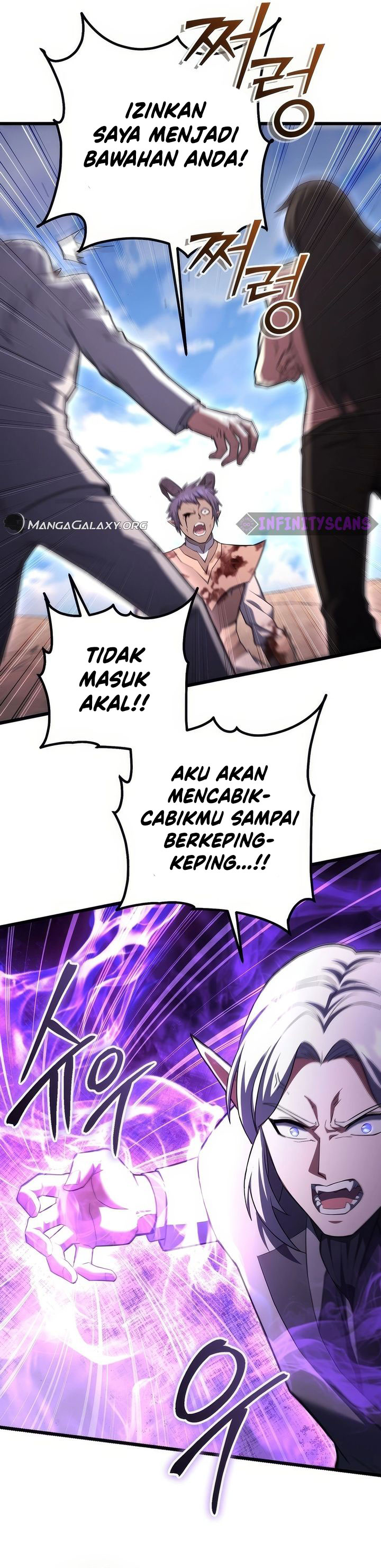 Maxed Out Leveling Chapter 74 Gambar 24