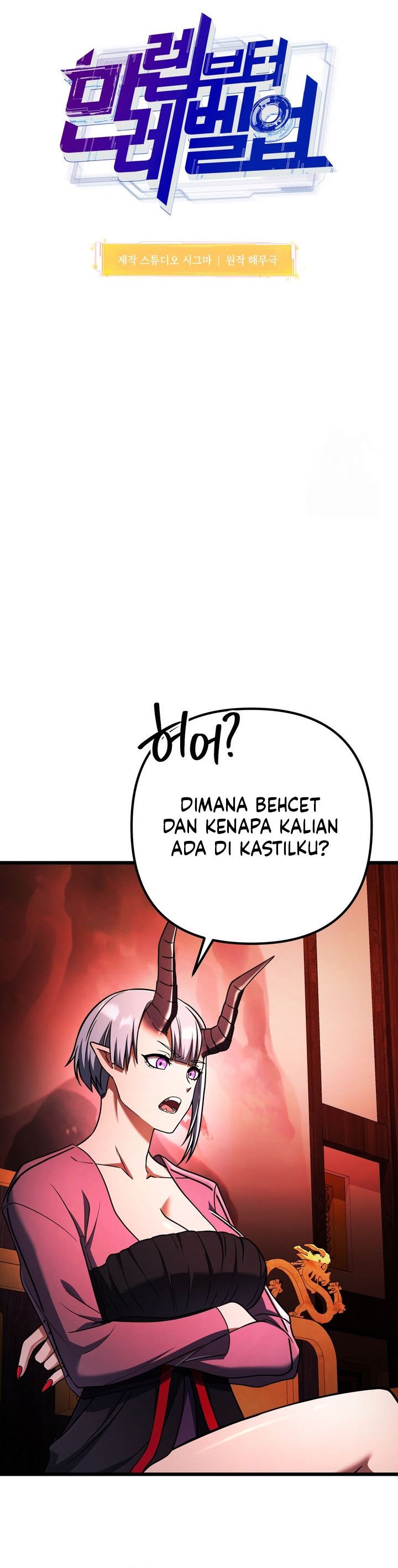 Maxed Out Leveling Chapter 81 Gambar 10