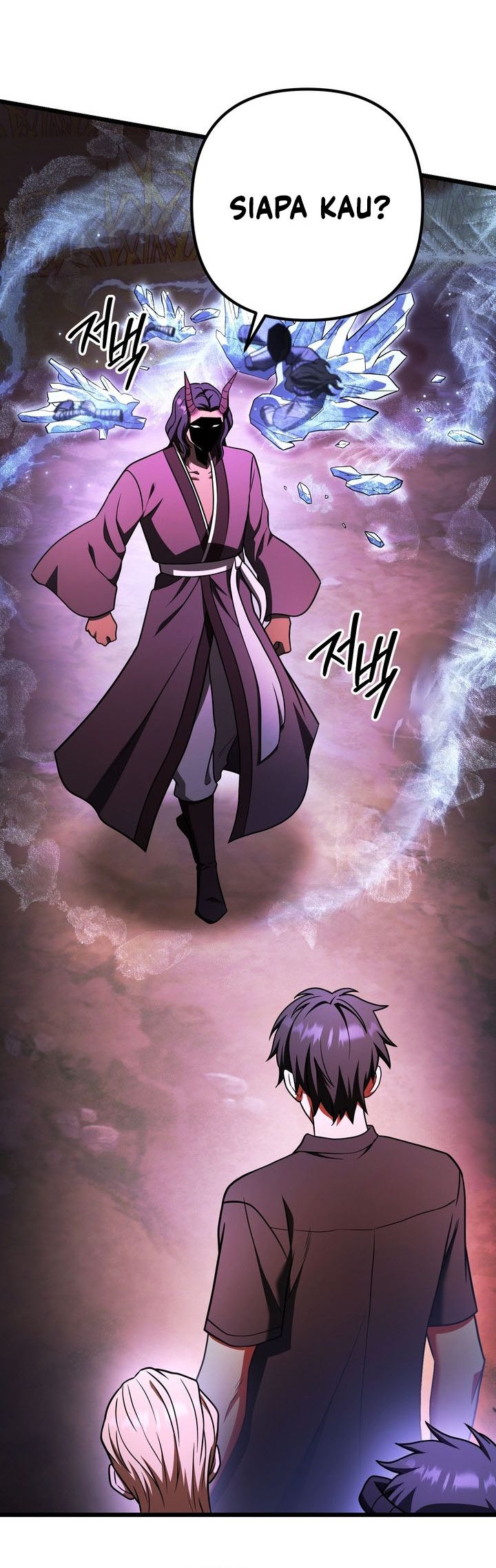Maxed Out Leveling Chapter 81 Gambar 33