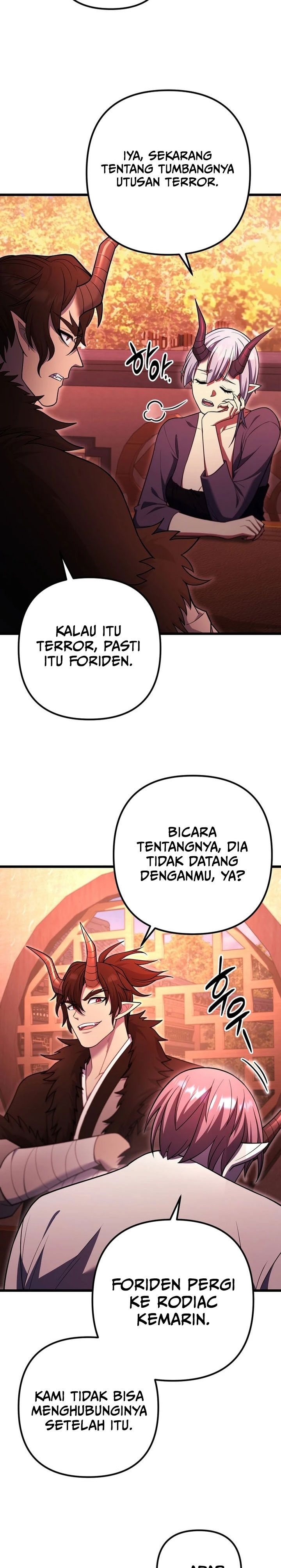Maxed Out Leveling Chapter 83 Gambar 4
