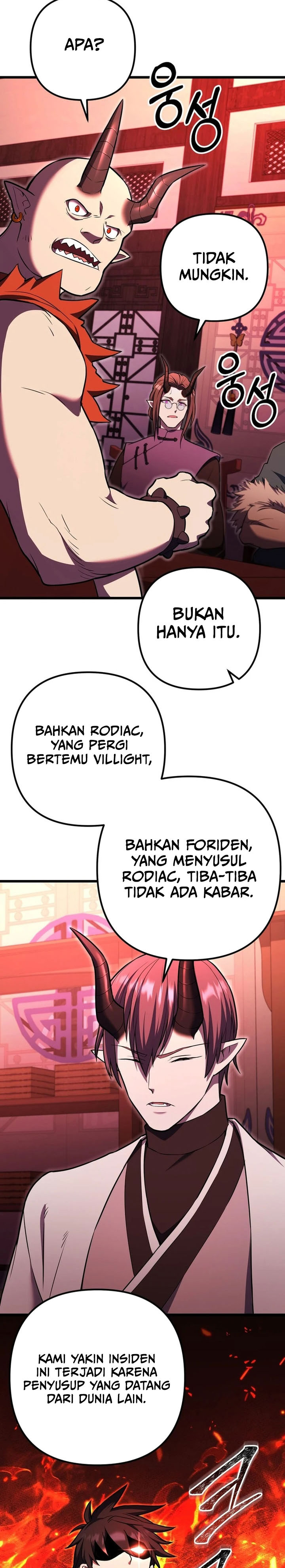 Maxed Out Leveling Chapter 83 Gambar 11